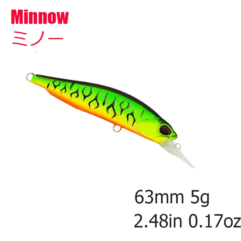 1PCS 63mm 5g Minnow Lures Floating Wobblers Artificial Bait Pike Fishing Lure Hard Crankbait Jerkbait Bass Fishing Tackle
1PCS 63mm 5g Minnow Lures Floating Wobblers Artificial Bait Pike Fishing Lure Hard Crankbait Jerkbait Bass Fishing Tackle