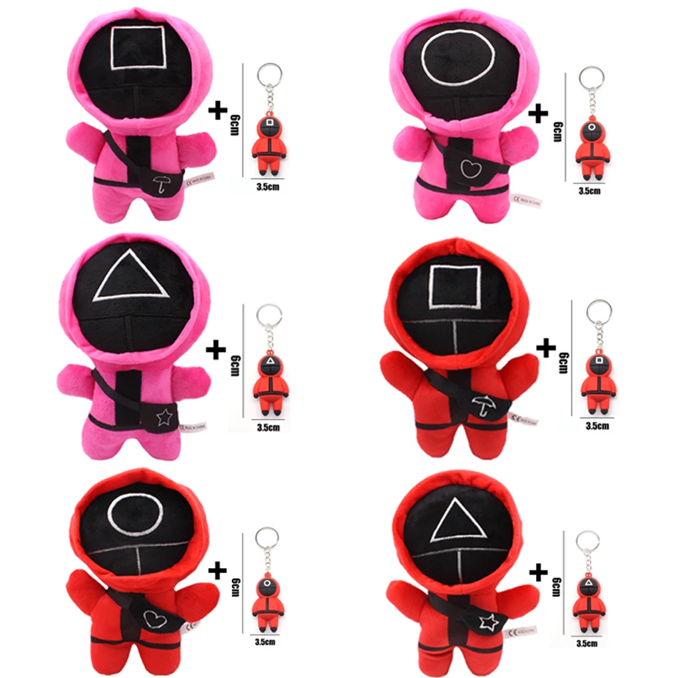 HOT 15-23CM Squid Game Add keychain Plush Dolls Kawaii Axolotl Plush Toy Animal Stuffed Doll for Kids Birthday Cchristmas Gifts
HOT 15-23CM Squid Game Add keychain Plush Dolls Kawaii Axolotl Plush Toy Animal Stuffed Doll for Kids Birthday Cchristmas Gifts