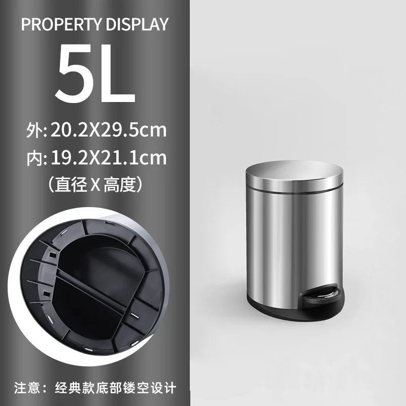 Nordic Creative Trash Can Bedroom Modern Luxury Home Office Storage Trash Can Kitchen Storage Poubelle De Cuisine Storage BC50TB 
Nordic Creative Trash Can Bedroom Modern Luxury Home Office Storage Trash Can Kitchen Storage Poubelle De Cuisine Storage BC50TB