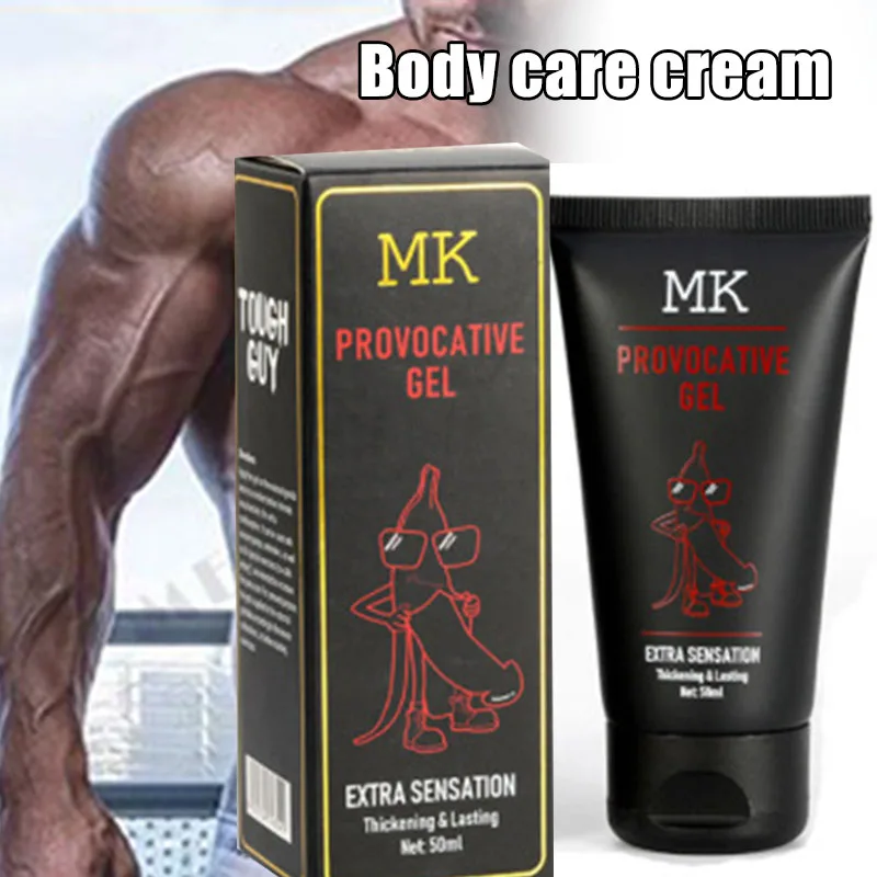 

50ML Men Massage Cream Private Parts Maintenance Cream Men Enlarged Massage Products запчасти для массажера Men Health Care