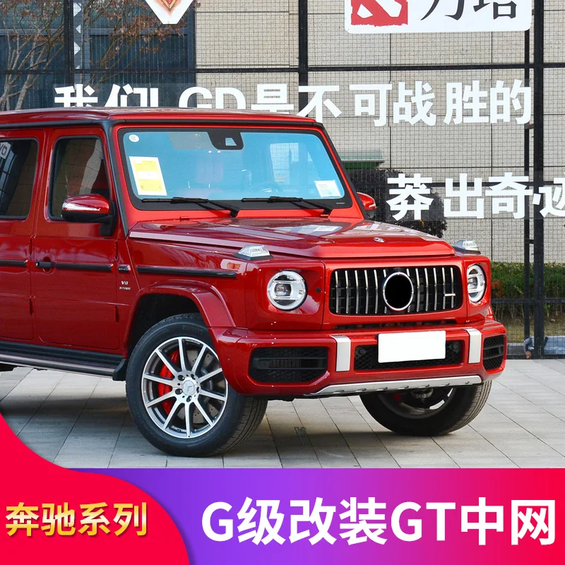2021 Suitable For Benz Mercedes G-class W463 W464 G500 G350 Modified G63 Gt Vertical Bar
2021 Suitable For Benz Mercedes G-class W463 W464 G500 G350 Modified G63 Gt Vertical Bar