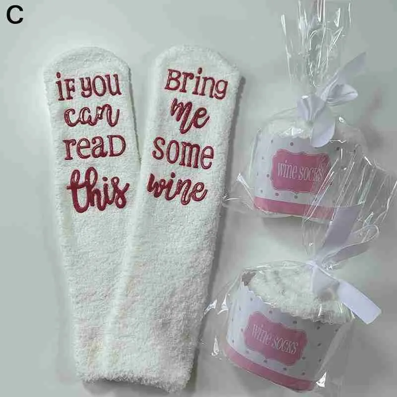 Alphabet Cake Socks Soft Comfortable Socks Unisex Socks Warm Winter Color Simple Socks Floor Socks
Alphabet Cake Socks Soft Comfortable Socks Unisex Socks Warm Winter Color Simple Socks Floor Socks