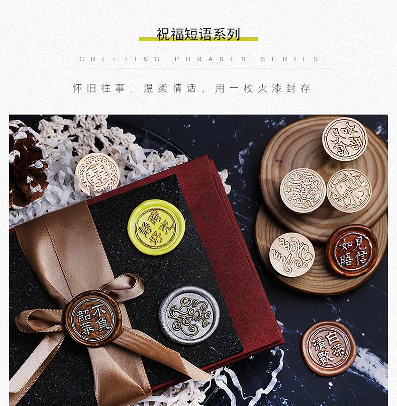 Retro Wax Seal Stamp Replace Copper Head Vintage Envelope Sealing Hobby Tools DIY Sealing Wax Decoration Craft Kits
Retro Wax Seal Stamp Replace Copper Head Vintage Envelope Sealing Hobby Tools DIY Sealing Wax Decoration Craft Kits