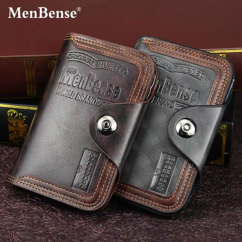 New Men's Wallet Short European American Fashion Wallet Large-capacity Magnetic Buckle Three-fold Fold Men's Wallet
New Men's Wallet Short European American Fashion Wallet Large-capacity Magnetic Buckle Three-fold Fold Men's Wallet