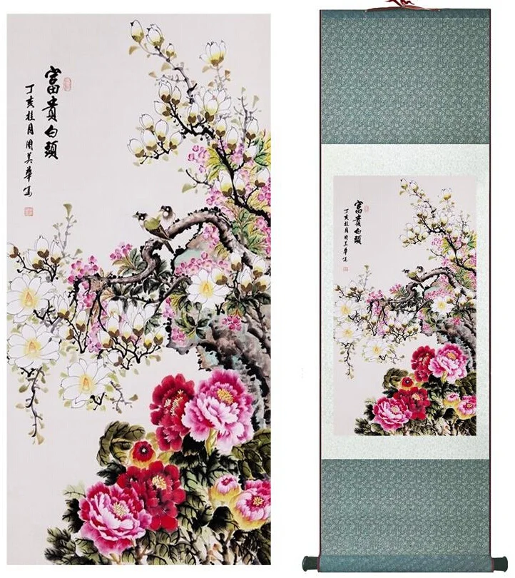 Free shipping Chinese Art Painting Home Office Decoration Chinese painting Peony flowersPrinted painting
Free shipping Chinese Art Painting Home Office Decoration Chinese painting Peony flowersPrinted painting
