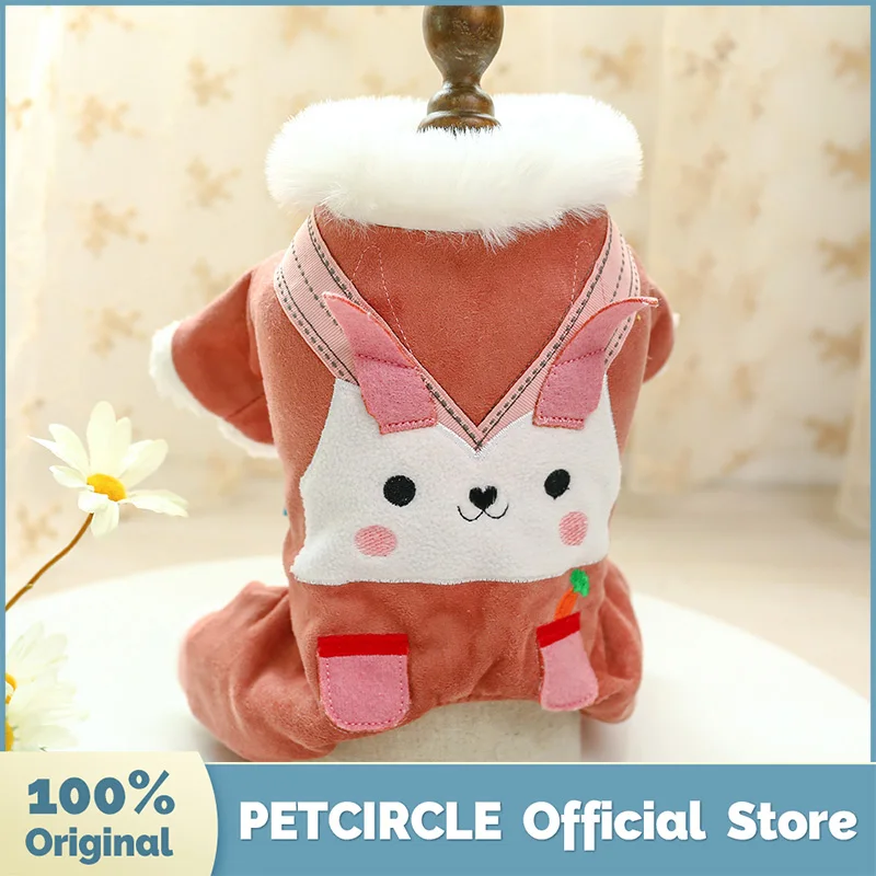 PETCIRCLE Dog Puppy Clothes Carrot Bunny Four-legged Cotton Jacket Fit Pet Dog Cat Winter Pet Cute Costume Dog Clothes Dog Coat
PETCIRCLE Dog Puppy Clothes Carrot Bunny Four-legged Cotton Jacket Fit Pet Dog Cat Winter Pet Cute Costume Dog Clothes Dog Coat