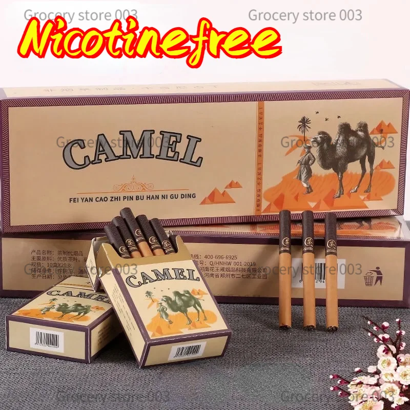 The latest popular non-traditional nicotine-free tobacco substitutes for smoking cessation camel brand factory direct sales
The latest popular non-traditional nicotine-free tobacco substitutes for smoking cessation camel brand factory direct sales