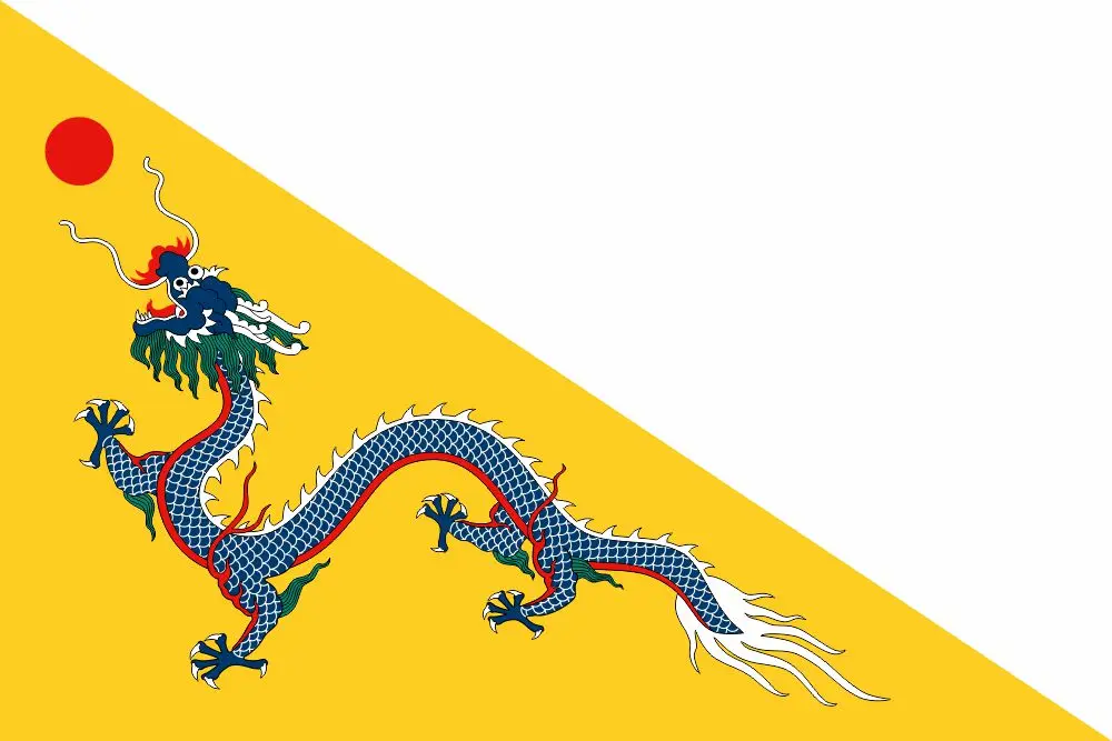 China Qing Dynasty Flag 1862 144X96cm (3x5FT) 120g 100D Polyester High Quality Banner Ensign Free Shipping 
China Qing Dynasty Flag 1862 144X96cm (3x5FT) 120g 100D Polyester High Quality Banner Ensign Free Shipping