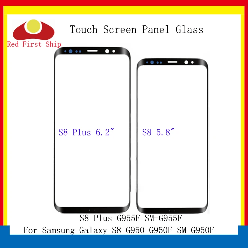 

10Pcs/lot Touch Screen For Samsung Galaxy S8 G950 G950F / S8 + plus G955 G955F Touch Panel Front Outer S8 LCD Glass Lens