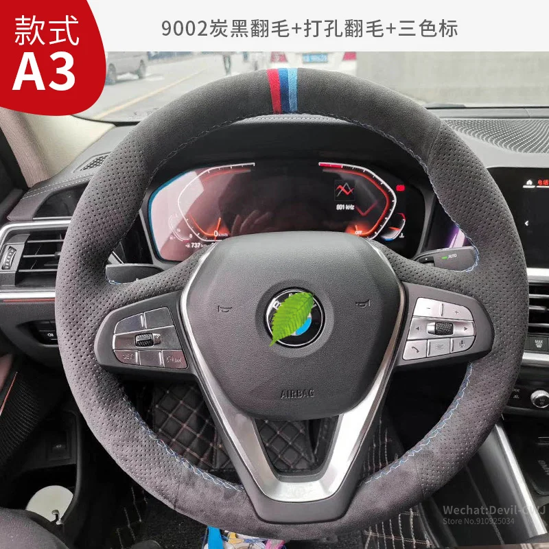 Suede Leather Steering Wheel Cover For BMW 1 2 3 4 6 Series GT X4 X5 X6 X7 M2 M4 M5 M8 X3M X4M Hand Grip Car Accessories
Suede Leather Steering Wheel Cover For BMW 1 2 3 4 6 Series GT X4 X5 X6 X7 M2 M4 M5 M8 X3M X4M Hand Grip Car Accessories