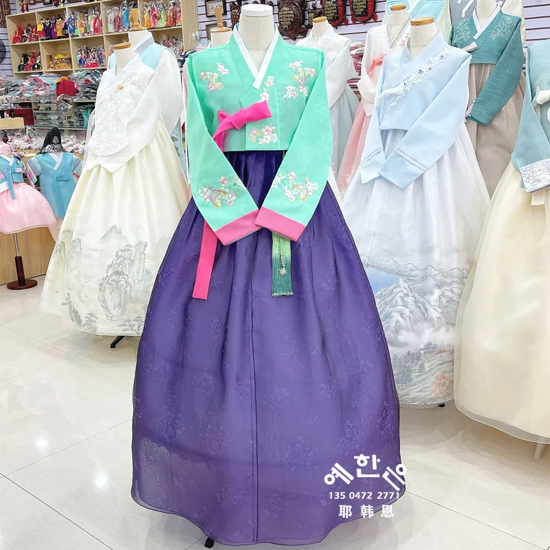 Woman Hanbok Hand Embroidered Hanbok Wedding Welcome National Costume Korean Traditional Dress
Woman Hanbok Hand Embroidered Hanbok Wedding Welcome National Costume Korean Traditional Dress