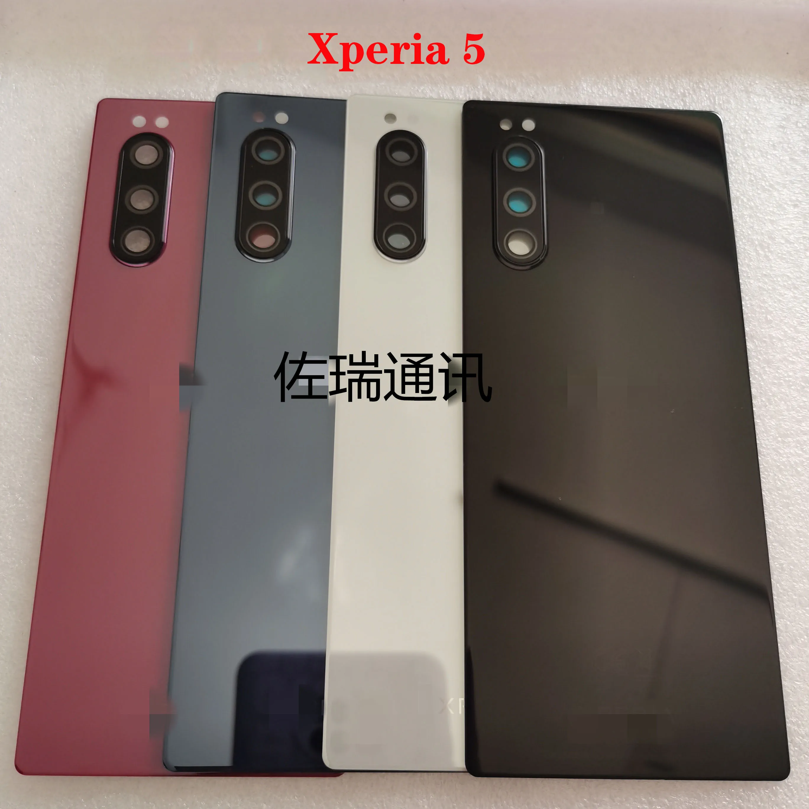 Новая задняя крышка батарейного отсека для Sony Xperia 5 J8210 J8270 J9210 
Новая задняя крышка батарейного отсека для Sony Xperia 5 J8210 J8270 J9210
