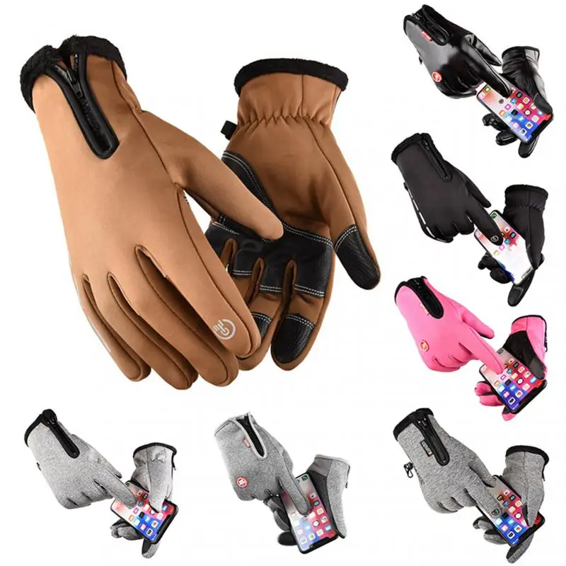 1 pair Outdoor Sport Riding Climbing Skiing Windproof Waterproof Warm Fleece Gloves Touch Screen Full Finger Gloves Bike Glove
1 pair Outdoor Sport Riding Climbing Skiing Windproof Waterproof Warm Fleece Gloves Touch Screen Full Finger Gloves Bike Glove
