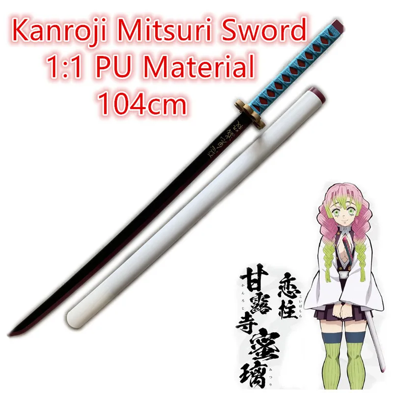 104 см оружие для убийцы демонов меч Kanroji Mitsuri Love Sowrd Косплей 1:1 нож ниндзя PU Prop Kimetsu no