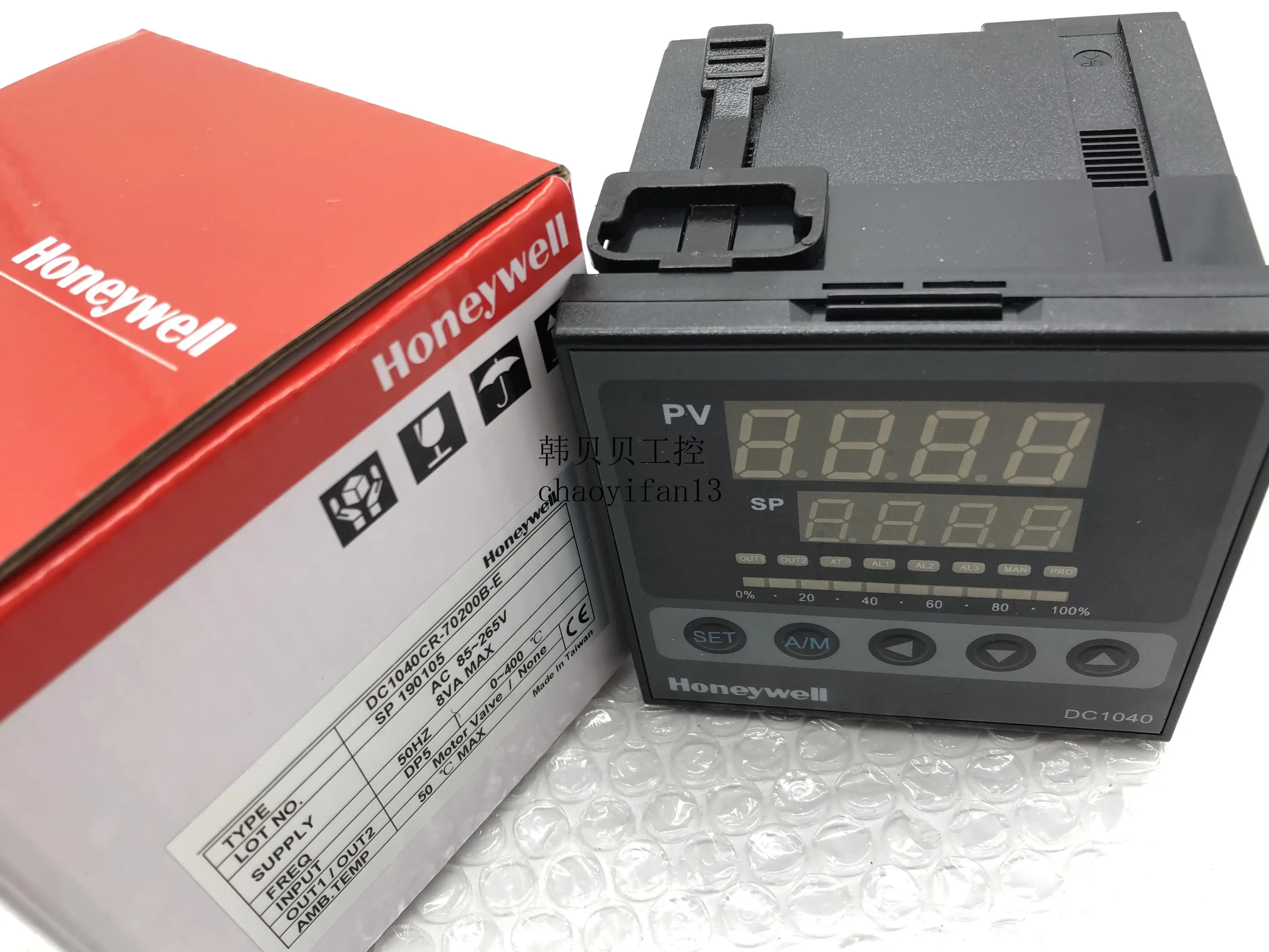 Новый оригинальный телефон с термостатом
Новый оригинальный телефон с термостатом