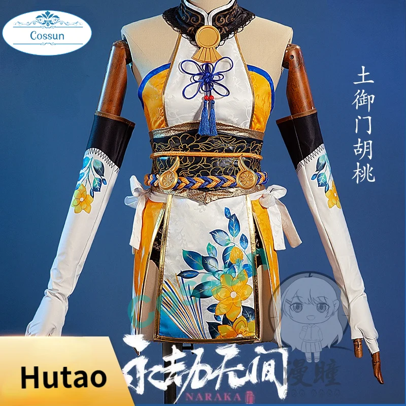 Аниме! Naraka:Bladepoint Tsuchimikado Hutao игровой костюм красивая форма Косплей Костюм Хэллоуин вечевечерние НКА ролевые игры наряд для женщин Новинка
Аниме! Naraka:Bladepoint Tsuchimikado Hutao игровой костюм красивая форма Косплей Костюм Хэллоуин вечевечерние НКА ролевые игры наряд для женщин Новинка