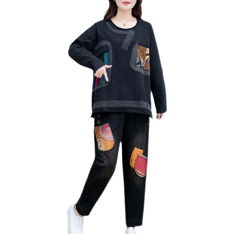 Two Pice Set Spring Suit Women's New Large Size Worn Outwear Ladies T-shirt And Casual Loose Patch Ankle-length Trousers
Two Pice Set Spring Suit Women's New Large Size Worn Outwear Ladies T-shirt And Casual Loose Patch Ankle-length Trousers