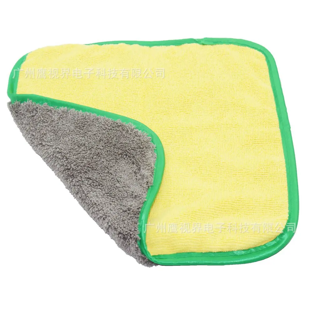 Coral velvet fiber cleaning towel automobile and motorcycle accessories repair sponge rag brush tool Drop Ship
Coral velvet fiber cleaning towel automobile and motorcycle accessories repair sponge rag brush tool Drop Ship