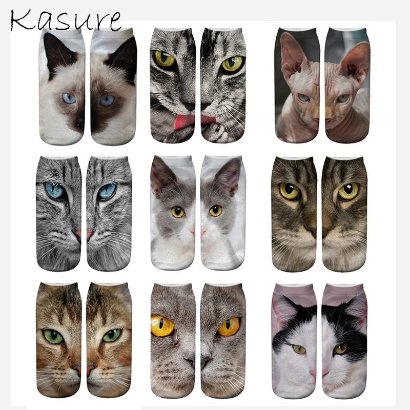 KASURE короткие носки с 3D-принтом симпатичного кота, лица, новые модные носки унисекс с забавными животными, низкие носки для женщин и мужчин, к...
KASURE короткие носки с 3D-принтом симпатичного кота, лица, новые модные носки унисекс с забавными животными, низкие носки для женщин и мужчин, к...