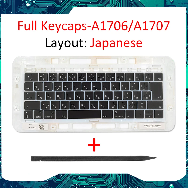Клавиатуры для Macbook A1706 A1707 сменные клавиши клавиатуры Pro 13 "Retina 15" в японском