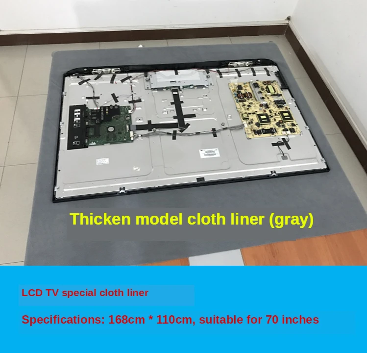 Инструмент для обслуживания ЖК-телевизоров
Инструмент для обслуживания ЖК-телевизоров