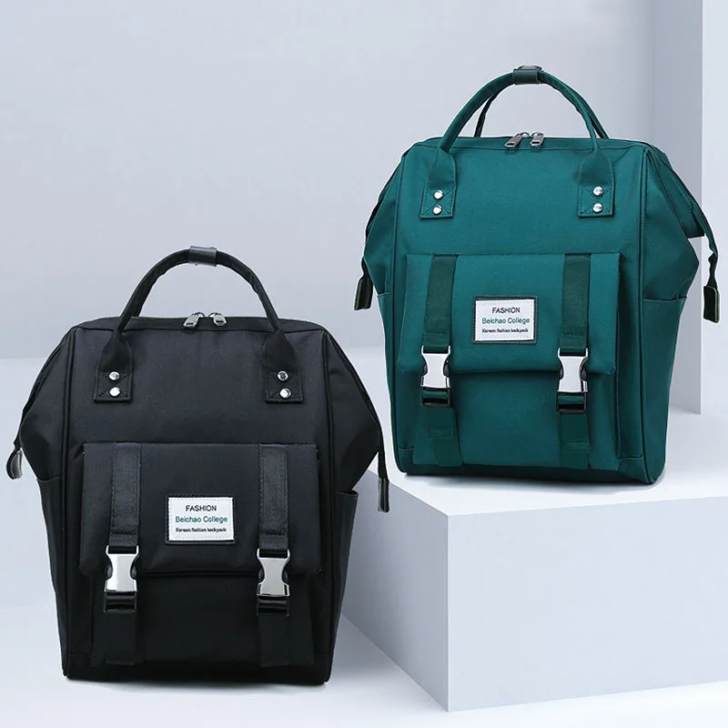 2021 backpack diaper bag large capacity baby diaper bag mother care handbag baby carriage bag pregnant woman travel mother bag
2021 backpack diaper bag large capacity baby diaper bag mother care handbag baby carriage bag pregnant woman travel mother bag
