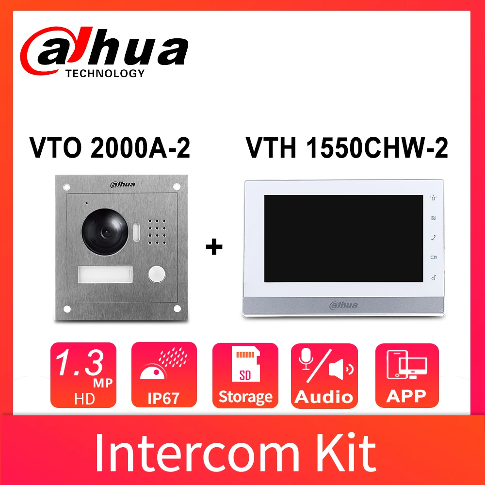 Сетевой видеорегистратор Dahua домофон VTO2000A 2 S1 VTH1550CHW VTNC3000A проводной звуковой