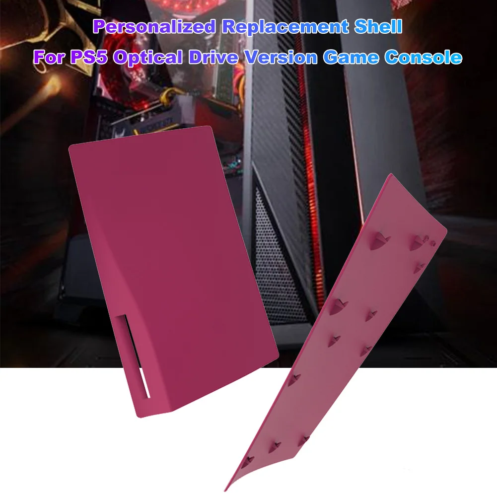 Корпус игровой консоли для PS5, оптический привод, защита от царапин, пыли, защитный чехол, игровые аксессуары
Корпус игровой консоли для PS5, оптический привод, защита от царапин, пыли, защитный чехол, игровые аксессуары
