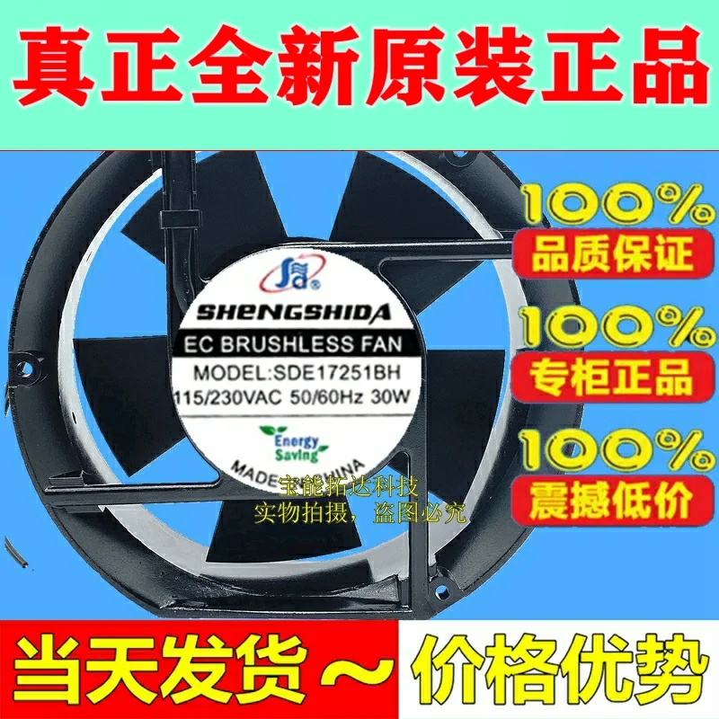 Freeshipping SDE17251BH 220V 30W 17251 Max Airflow Rate Fan Energy-Saving Cooling Fan
Freeshipping SDE17251BH 220V 30W 17251 Max Airflow Rate Fan Energy-Saving Cooling Fan