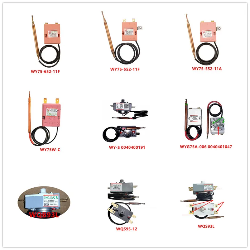 Фотообои | Фотообои 0040400191 | Модель WQB93L | Модель WQS93L
Фотообои | Фотообои 0040400191 | Модель WQB93L | Модель WQS93L