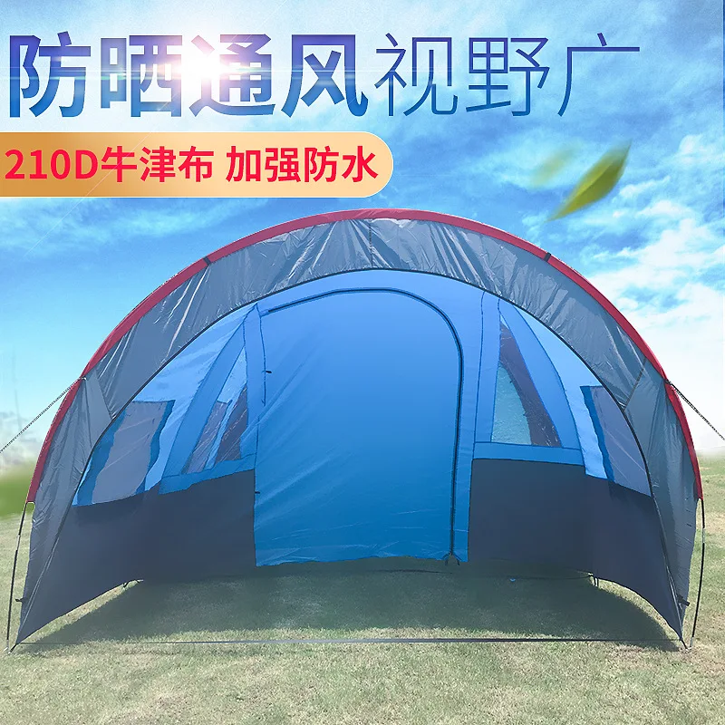 Tent Outdoor Camping Double-decker One Room Two Hall Tunnel Multi-person Team Sports Equipment Mountain Camping Supplies Tent
Tent Outdoor Camping Double-decker One Room Two Hall Tunnel Multi-person Team Sports Equipment Mountain Camping Supplies Tent