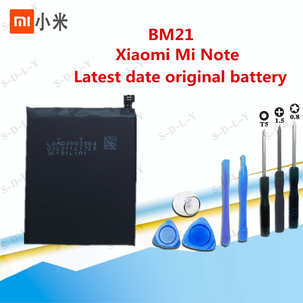 Оригинальный сменный аккумулятор XiaoMi для Redmi Note Mi 5 7 &quotRedrice BM21 натуральная