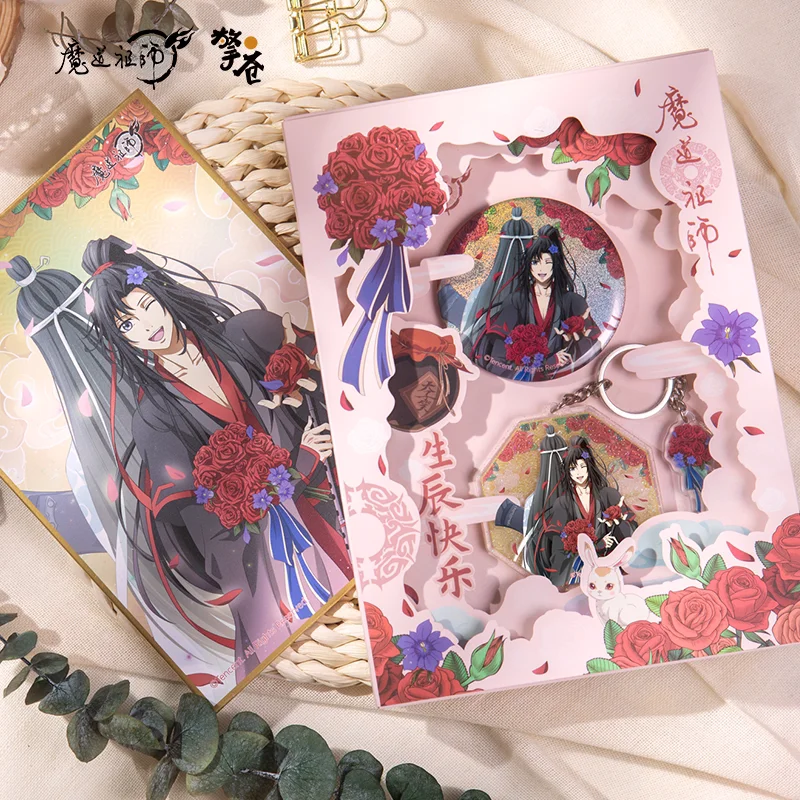 Grandmaster of демоническое культивирование Wei Wuxian сувенир на день рождения Stand Модель брелок для ключей со значком цветная бумага коллекция MDZS по...
Grandmaster of демоническое культивирование Wei Wuxian сувенир на день рождения Stand Модель брелок для ключей со значком цветная бумага коллекция MDZS по...