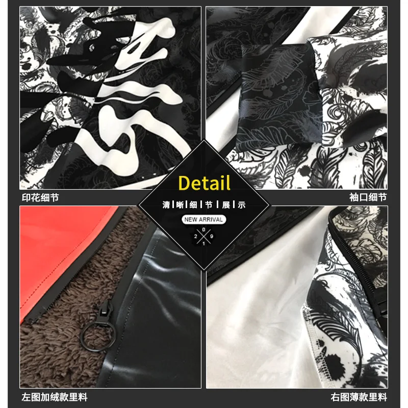 New Attack on Titan Jiyuu no Tsubasa Casual Hooded Wind Coat Cosplay Women Men Mid-Length Jacket Autumn Winter Tops Outwear
New Attack on Titan Jiyuu no Tsubasa Casual Hooded Wind Coat Cosplay Women Men Mid-Length Jacket Autumn Winter Tops Outwear