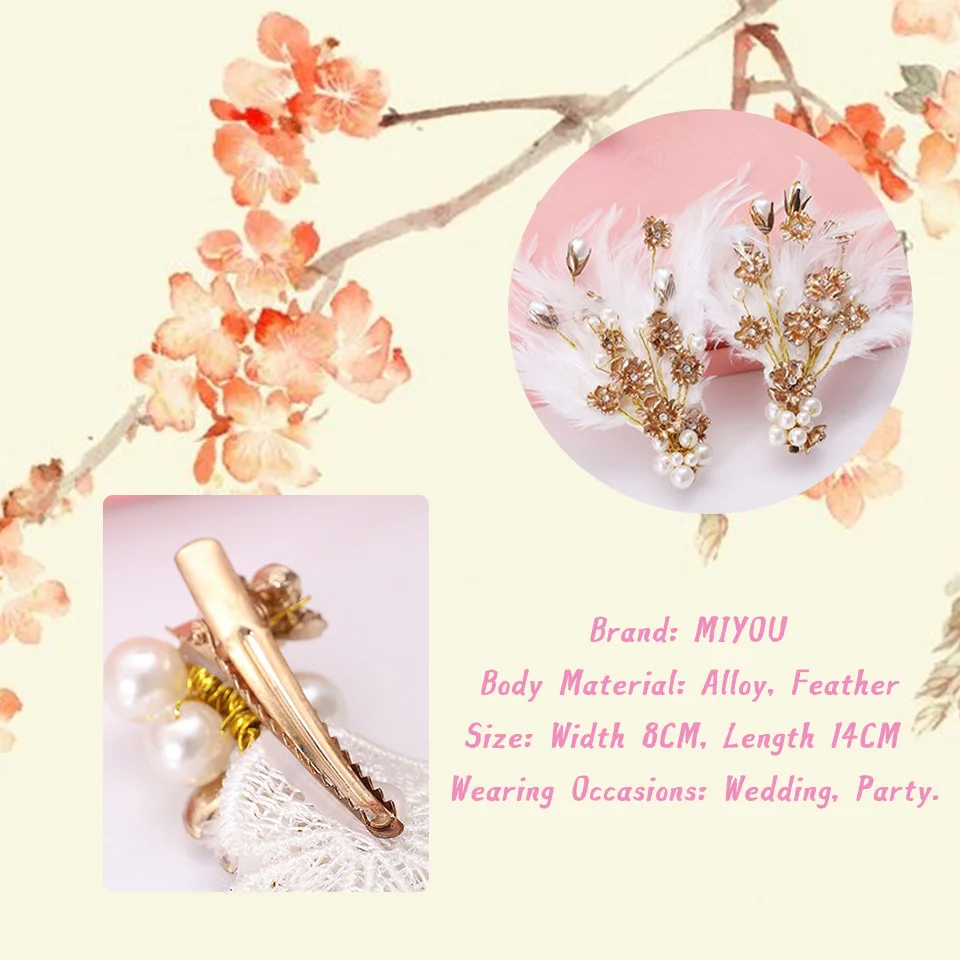 Stylish Elegant Style Pearl Feather Hairpins Alloy Metal Hair Sticks Women Grips Barrette Hair Stick Accessories for girls
Stylish Elegant Style Pearl Feather Hairpins Alloy Metal Hair Sticks Women Grips Barrette Hair Stick Accessories for girls