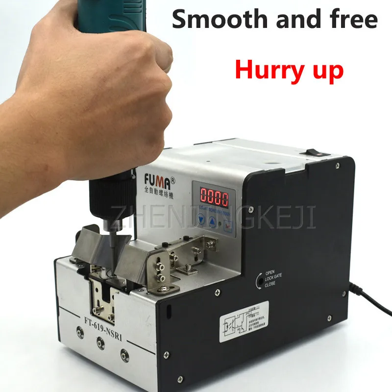 Digital Dsplay Turntable Screw Machine Fully Automatic Screw Arrangement Round Head Countersunk Self-Tapping Hand Model Feeder
Digital Dsplay Turntable Screw Machine Fully Automatic Screw Arrangement Round Head Countersunk Self-Tapping Hand Model Feeder