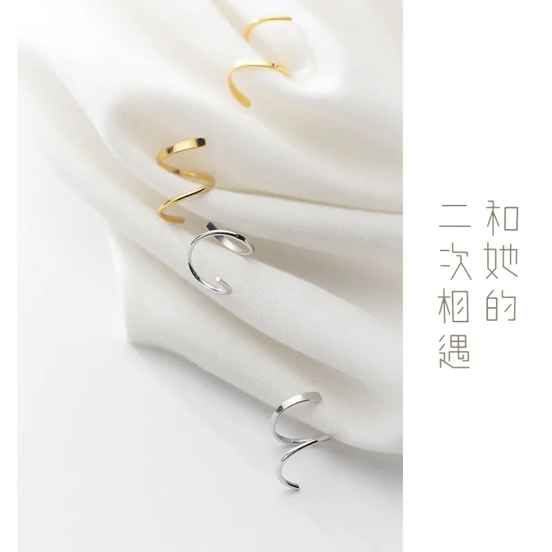 Simple Earrings Ear Clip Fashion 925 Sterling Silver Earrings For Women Simple Jewelry Fine Earrings Accessories
Simple Earrings Ear Clip Fashion 925 Sterling Silver Earrings For Women Simple Jewelry Fine Earrings Accessories
