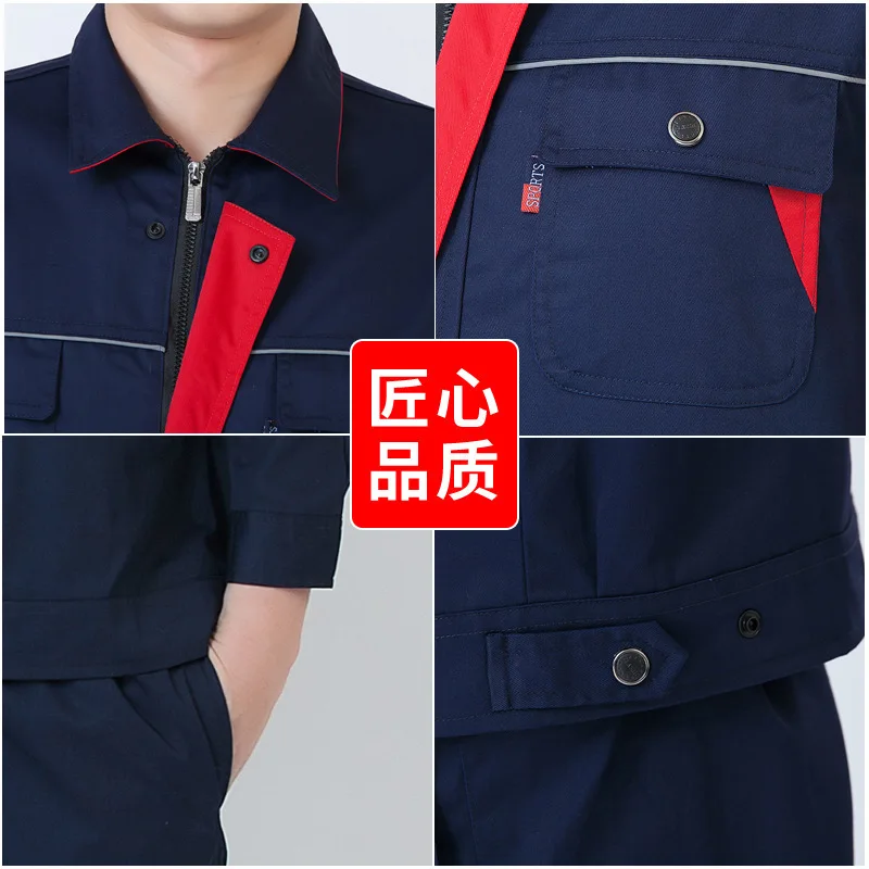 Factory workshop wear-resistant tops construction site labor insurance clothes long-sleeved reflective strip overalls
Factory workshop wear-resistant tops construction site labor insurance clothes long-sleeved reflective strip overalls