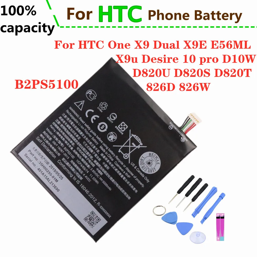 Сменный аккумулятор B2PS5100 3000 мАч для HTC One X9 Dual X9E E56ML X9u Desire 10 pro D10W D820U D820S D820T 826D 826W + Инструменты
Сменный аккумулятор B2PS5100 3000 мАч для HTC One X9 Dual X9E E56ML X9u Desire 10 pro D10W D820U D820S D820T 826D 826W + Инструменты