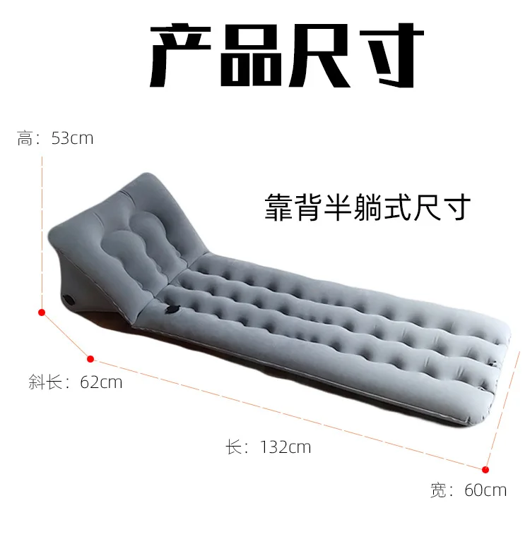 Fashion Shape Outdoor Travel Inflatable Beach Lounger gar Mat With Triangle Cushion Portable Folding Single Mat Garden Furniture
Fashion Shape Outdoor Travel Inflatable Beach Lounger gar Mat With Triangle Cushion Portable Folding Single Mat Garden Furniture