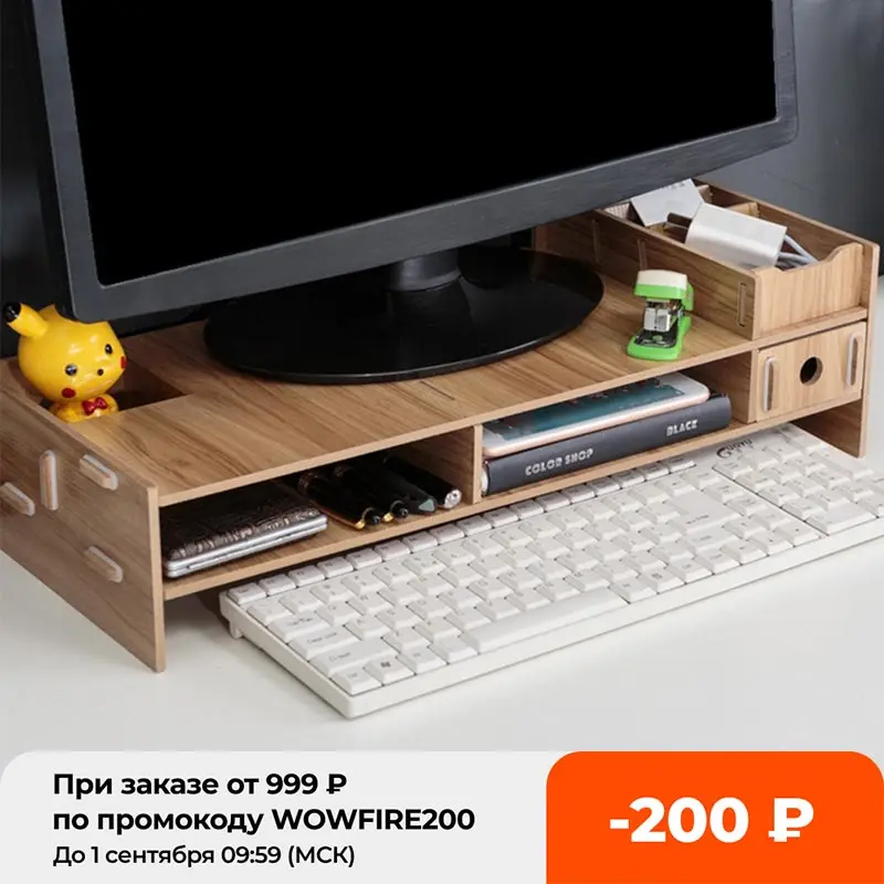 Настольный держатель, подставка для ноутбука, деревянная настольная подставка для монитора, подставка для компьютерного экрана, прочная по...
Настольный держатель, подставка для ноутбука, деревянная настольная подставка для монитора, подставка для компьютерного экрана, прочная по...