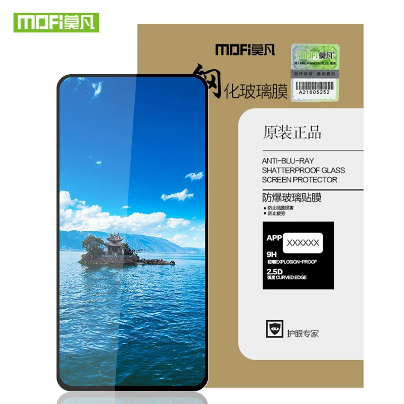 Ультратонкое закаленное стекло Mofi для OnePlus Nord CE N200 N100, взрывобезопасная Защитная пленка для экрана высокого разрешения
Ультратонкое закаленное стекло Mofi для OnePlus Nord CE N200 N100, взрывобезопасная Защитная пленка для экрана высокого разрешения