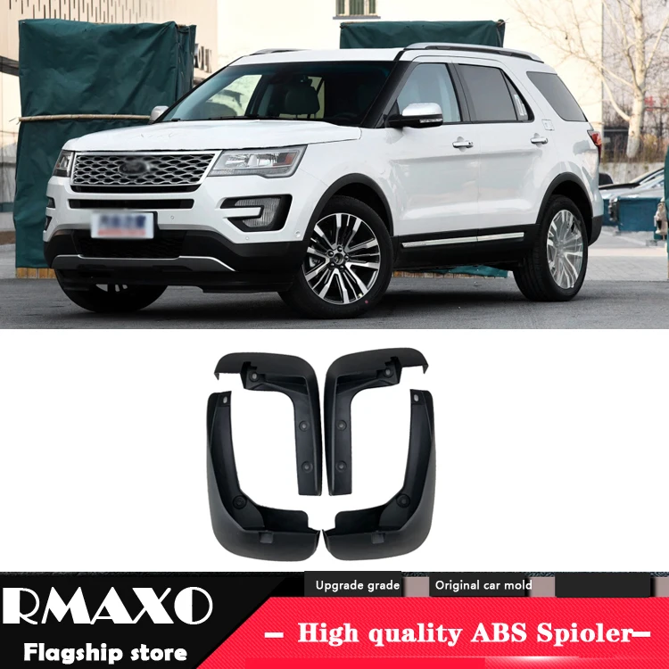 Брызговики передние и задние для Ford Explorer u502 MK5 2011-2015 | Автомобили мотоциклы