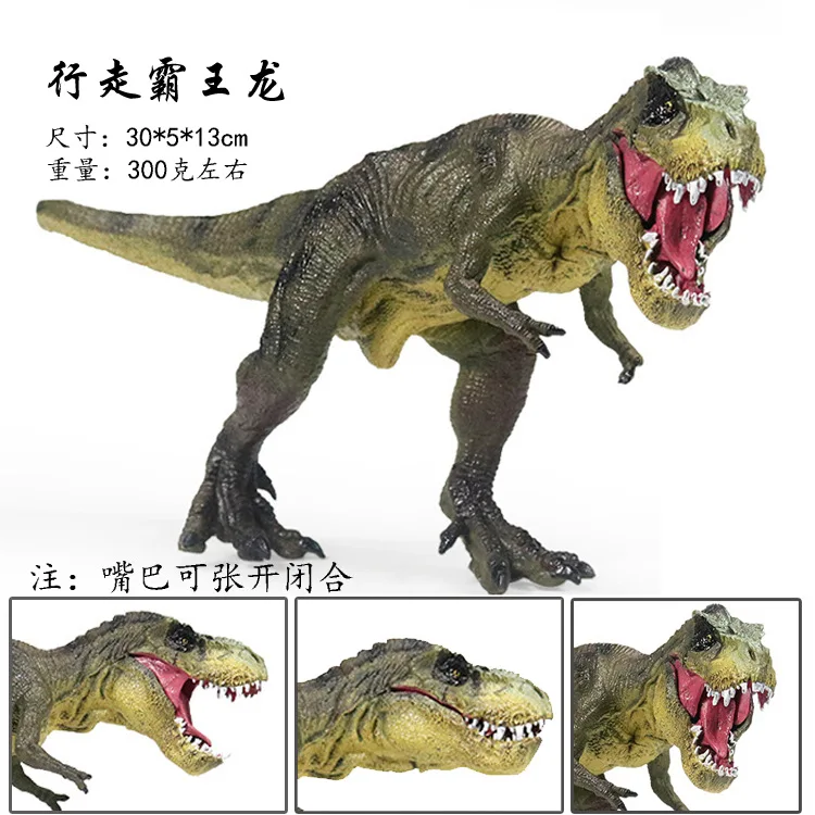 Big Dinosaur model Simulation Animal Tyrannosaurus Rex Dinosaur Model Decoration Action Figures Toys Kids Birthday Gifts
Big Dinosaur model Simulation Animal Tyrannosaurus Rex Dinosaur Model Decoration Action Figures Toys Kids Birthday Gifts