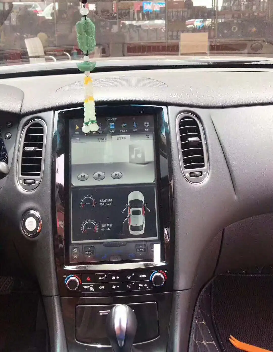 12.1" tesla style vertical screen android 9.0 Six core Car GPS radio Navigation for Infiniti QX50 2015-2017
12.1" tesla style vertical screen android 9.0 Six core Car GPS radio Navigation for Infiniti QX50 2015-2017