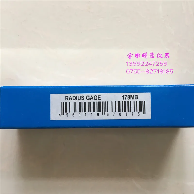 Japan Fuji Tool Curving Gauge R Angle Gauge Radius Gauge 178maa 178-112 178-213
Japan Fuji Tool Curving Gauge R Angle Gauge Radius Gauge 178maa 178-112 178-213