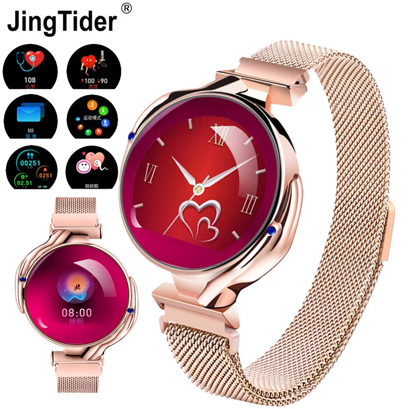 Смарт-браслет Z38 женский с пульсометром, тонометром и прогнозом менструации
Смарт-браслет Z38 женский с пульсометром, тонометром и прогнозом менструации