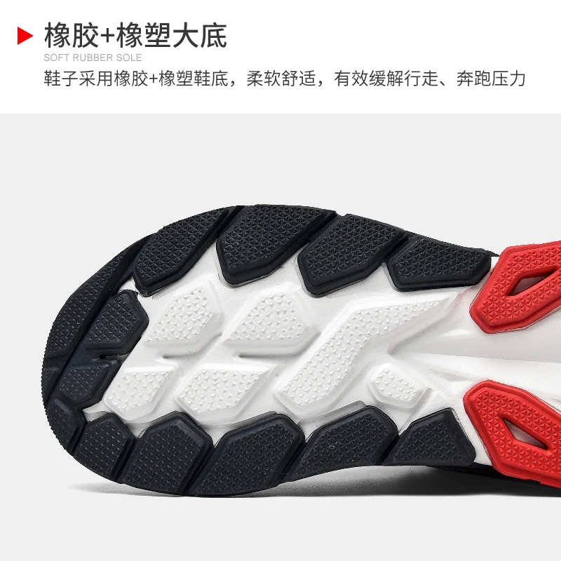 Factory store new season men's shoes fashion sports shoes pure handmade fashion shoes personality cool taste comfortable casual
Factory store new season men's shoes fashion sports shoes pure handmade fashion shoes personality cool taste comfortable casual