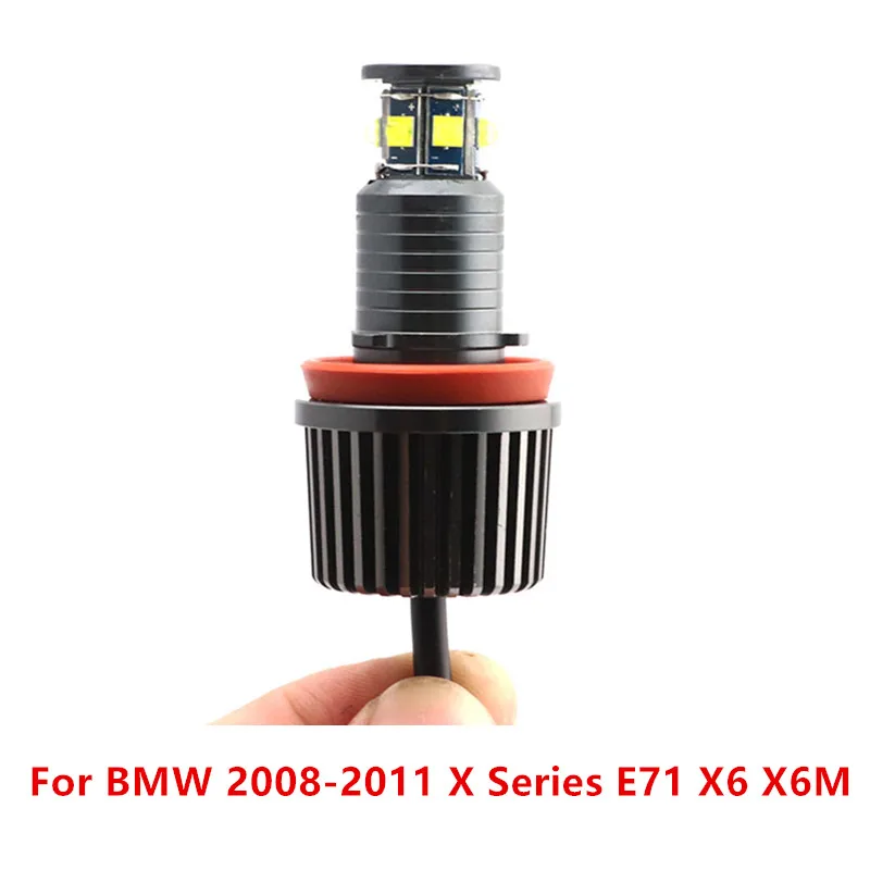 6000K IP65 High Power 3-year Warranty Daytime light 120W LED Angel Eyes Marker for BMW 2008-2011 X Series E71 X6 X6M
6000K IP65 High Power 3-year Warranty Daytime light 120W LED Angel Eyes Marker for BMW 2008-2011 X Series E71 X6 X6M