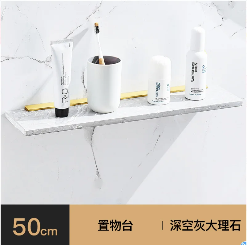 Luxury Marble Bathroom Shelf Wall Bathroom Mirror Front Cosmetic Storage Rack White Towel Rack Bathroom Accessories Metal Shelf
Luxury Marble Bathroom Shelf Wall Bathroom Mirror Front Cosmetic Storage Rack White Towel Rack Bathroom Accessories Metal Shelf